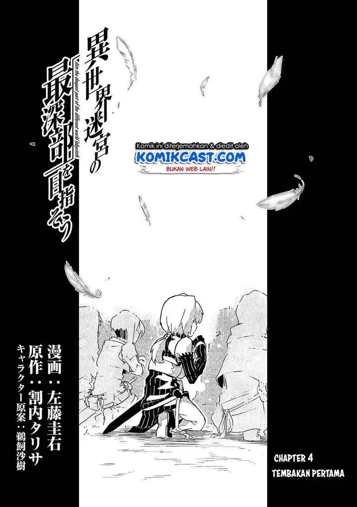 image-komik-isekai-meikyuu-no-saishinbu-o-mezasou-chapter-04-3/25