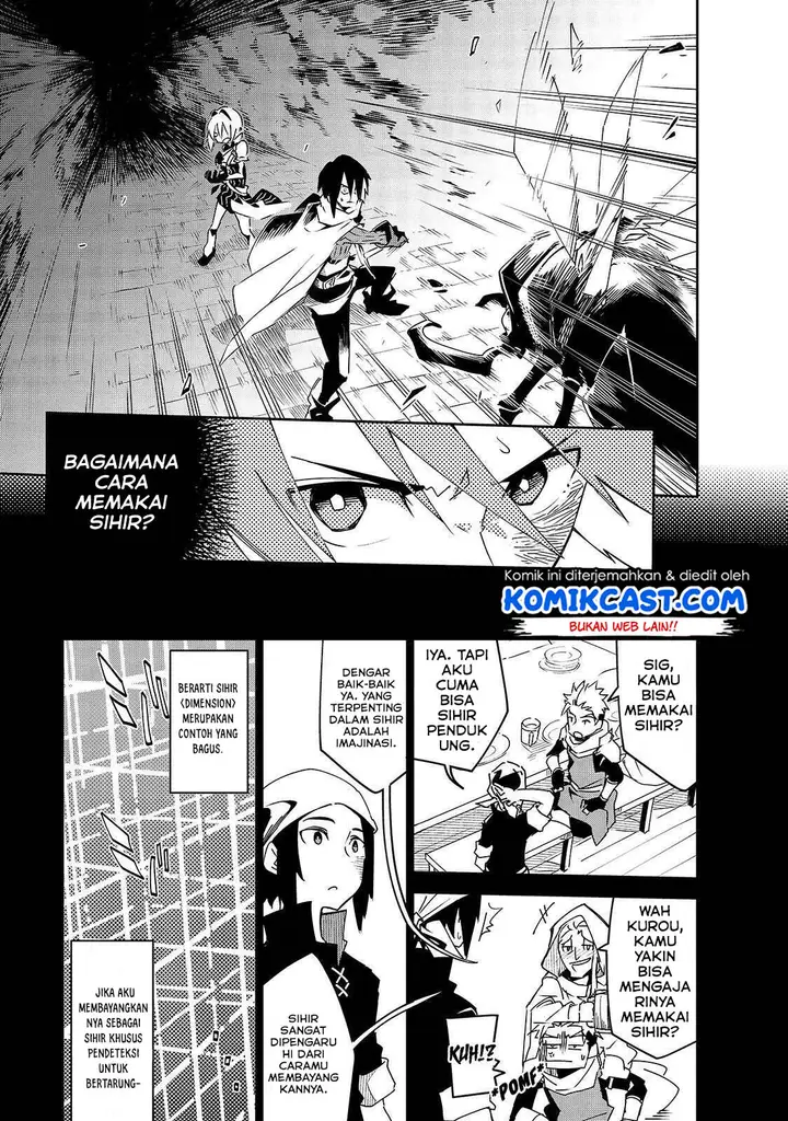 image-komik-isekai-meikyuu-no-saishinbu-o-mezasou-chapter-04-13/25