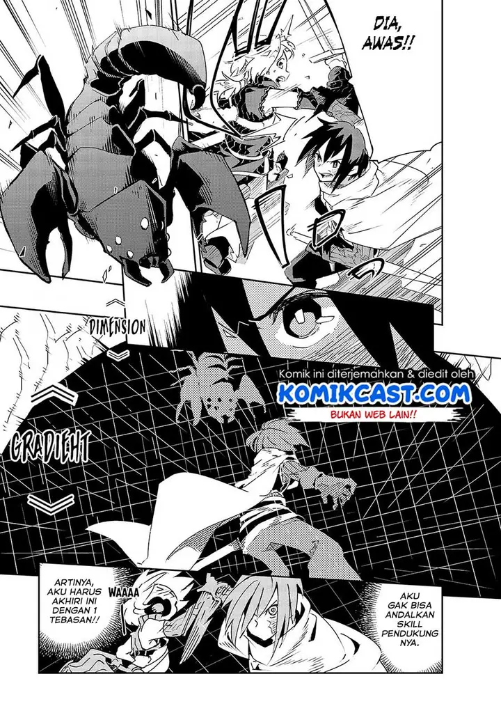 image-komik-isekai-meikyuu-no-saishinbu-o-mezasou-chapter-07-27/32