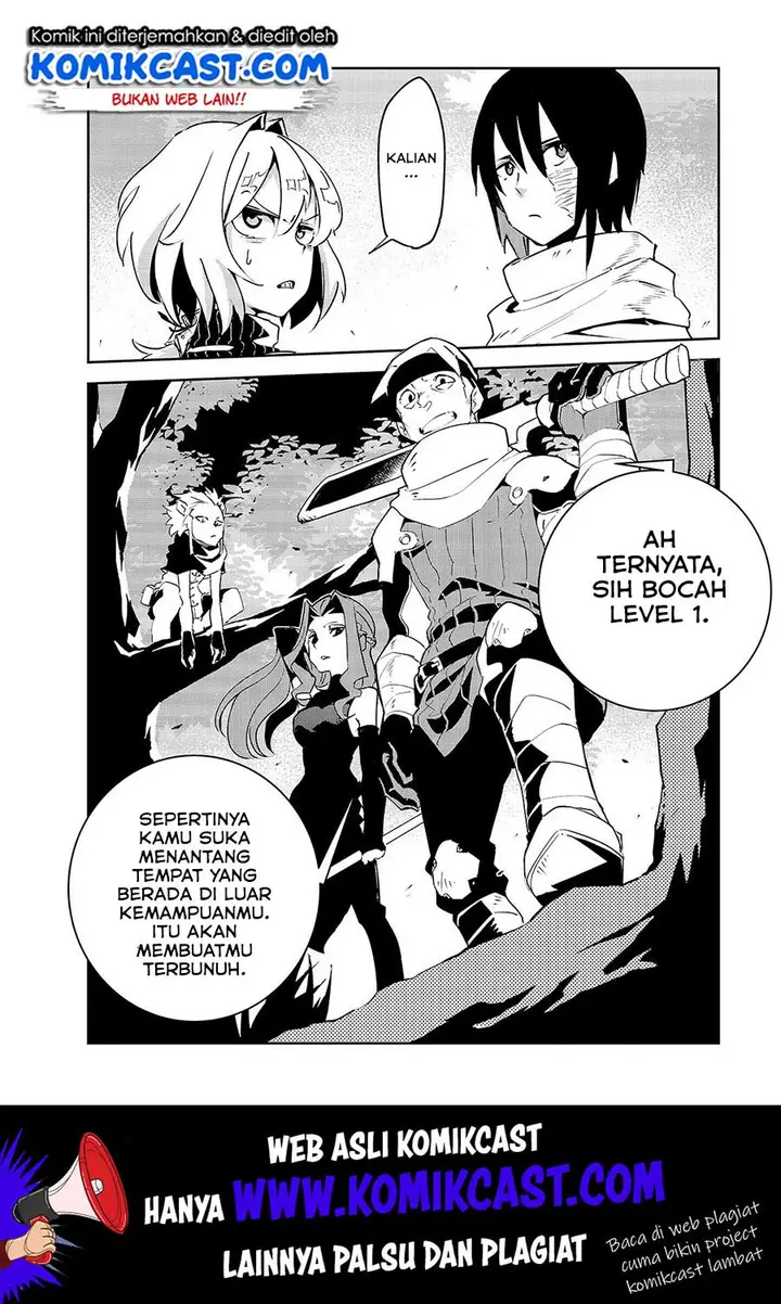 image-komik-isekai-meikyuu-no-saishinbu-o-mezasou-chapter-07-30/32