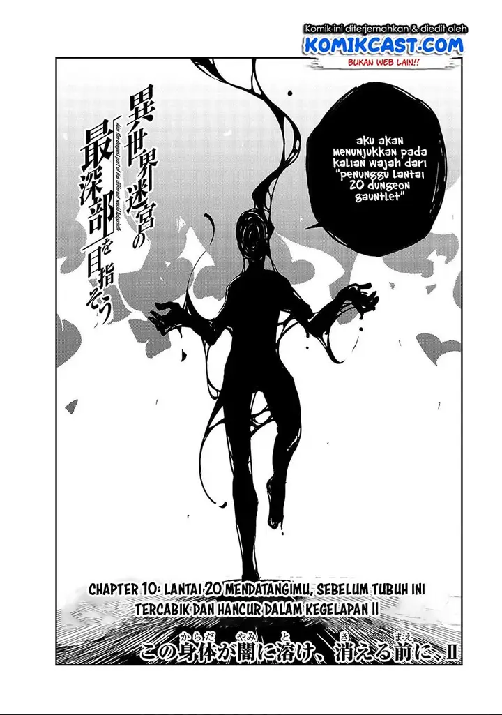 image-komik-isekai-meikyuu-no-saishinbu-o-mezasou-chapter-10-2/22