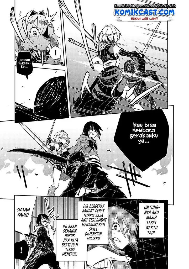 image-komik-isekai-meikyuu-no-saishinbu-o-mezasou-chapter-10-5/22