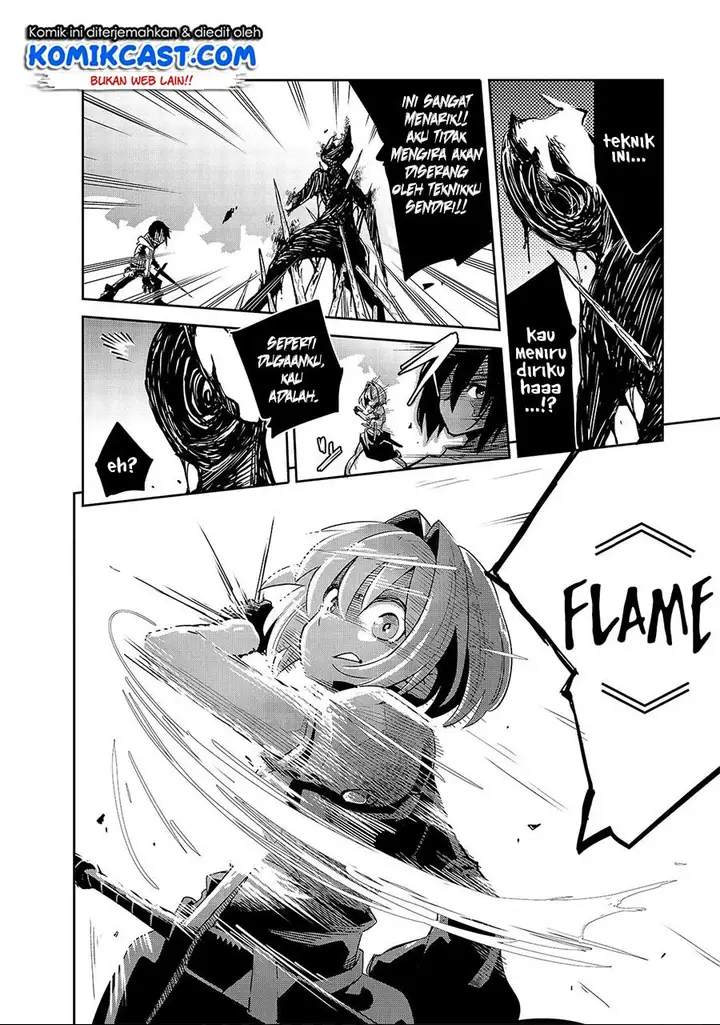 image-komik-isekai-meikyuu-no-saishinbu-o-mezasou-chapter-10-12/22