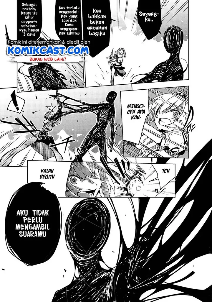 image-komik-isekai-meikyuu-no-saishinbu-o-mezasou-chapter-11-13/35