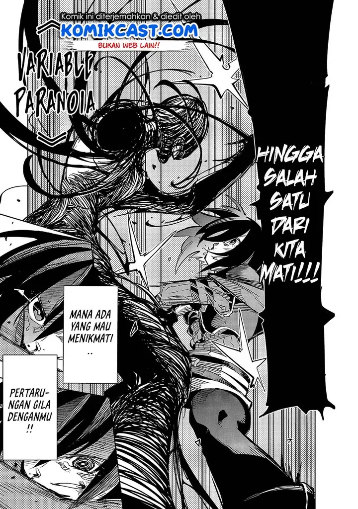 image-komik-isekai-meikyuu-no-saishinbu-o-mezasou-chapter-11-27/35