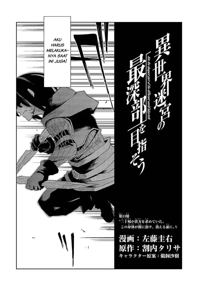 image-komik-isekai-meikyuu-no-saishinbu-o-mezasou-chapter-13-2/21