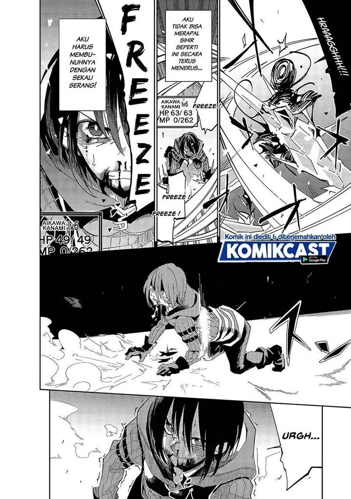 image-komik-isekai-meikyuu-no-saishinbu-o-mezasou-chapter-13-9/21