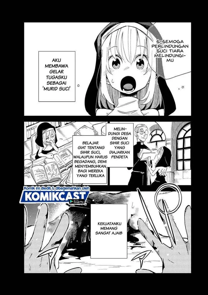 image-komik-isekai-meikyuu-no-saishinbu-o-mezasou-chapter-14-5/24