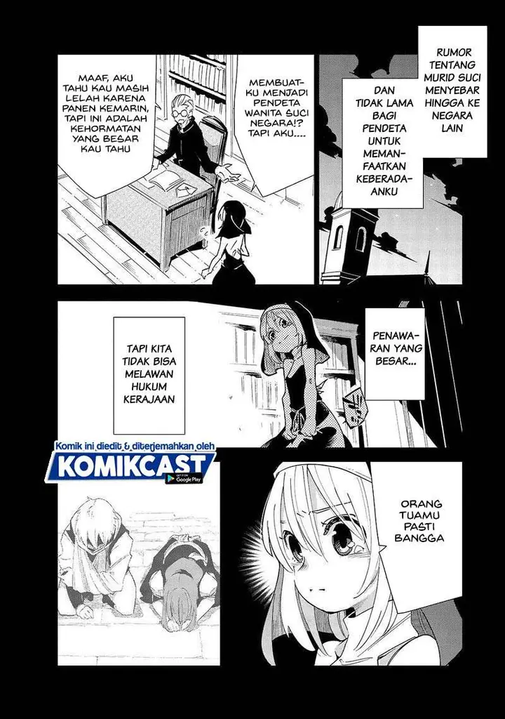 image-komik-isekai-meikyuu-no-saishinbu-o-mezasou-chapter-14-7/24