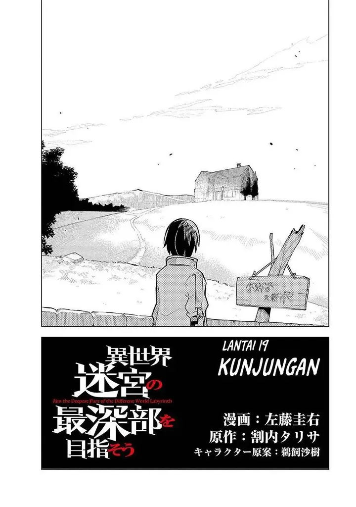 image-komik-isekai-meikyuu-no-saishinbu-o-mezasou-chapter-19-1/24