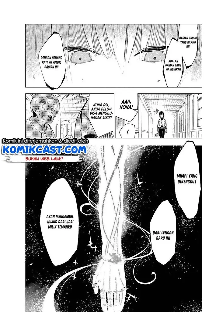 image-komik-isekai-meikyuu-no-saishinbu-o-mezasou-chapter-19-3/24