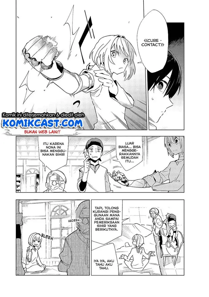 image-komik-isekai-meikyuu-no-saishinbu-o-mezasou-chapter-19-4/24