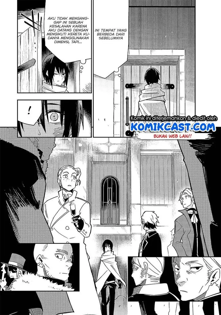 image-komik-isekai-meikyuu-no-saishinbu-o-mezasou-chapter-19-22/24