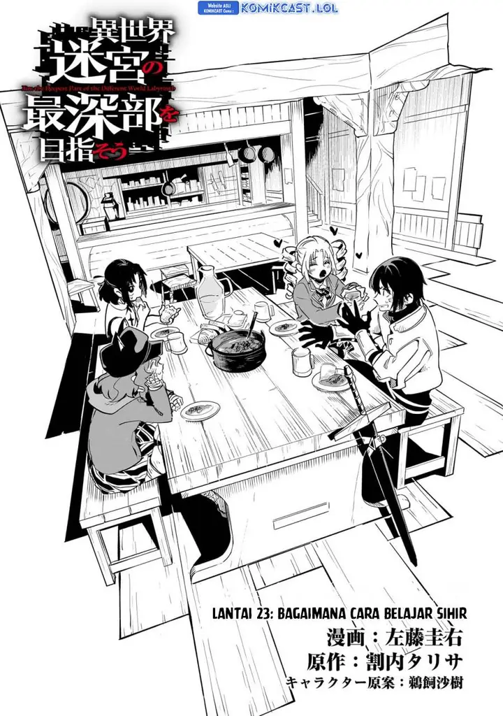 image-komik-isekai-meikyuu-no-saishinbu-o-mezasou-chapter-23-6/31