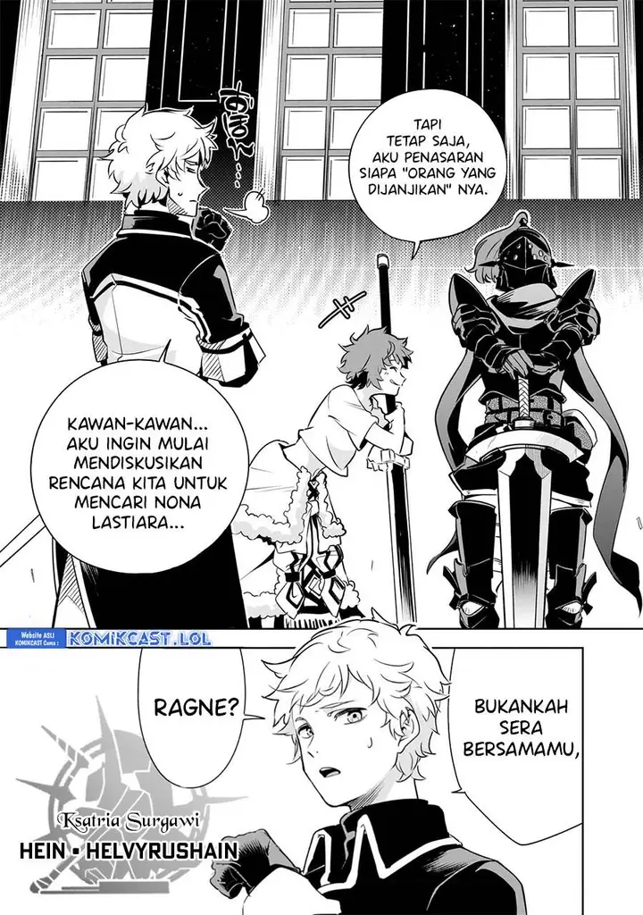 image-komik-isekai-meikyuu-no-saishinbu-o-mezasou-chapter-23-21/31