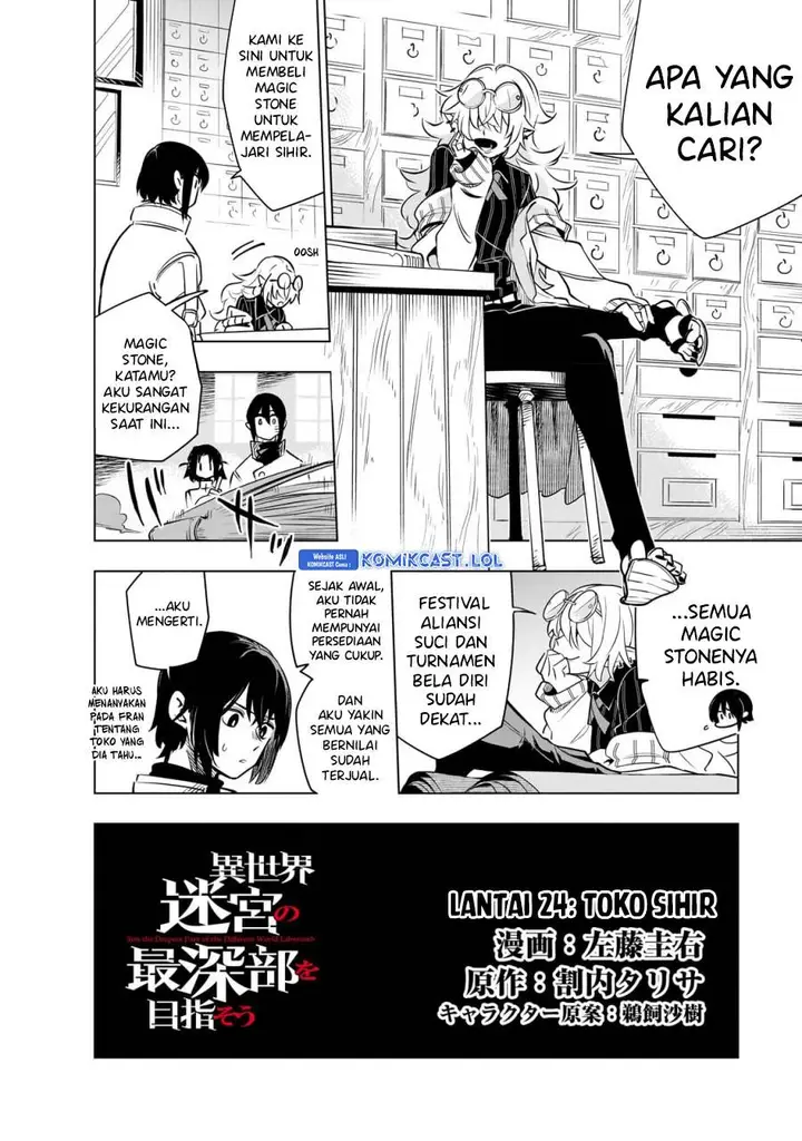 image-komik-isekai-meikyuu-no-saishinbu-o-mezasou-chapter-24-1/40