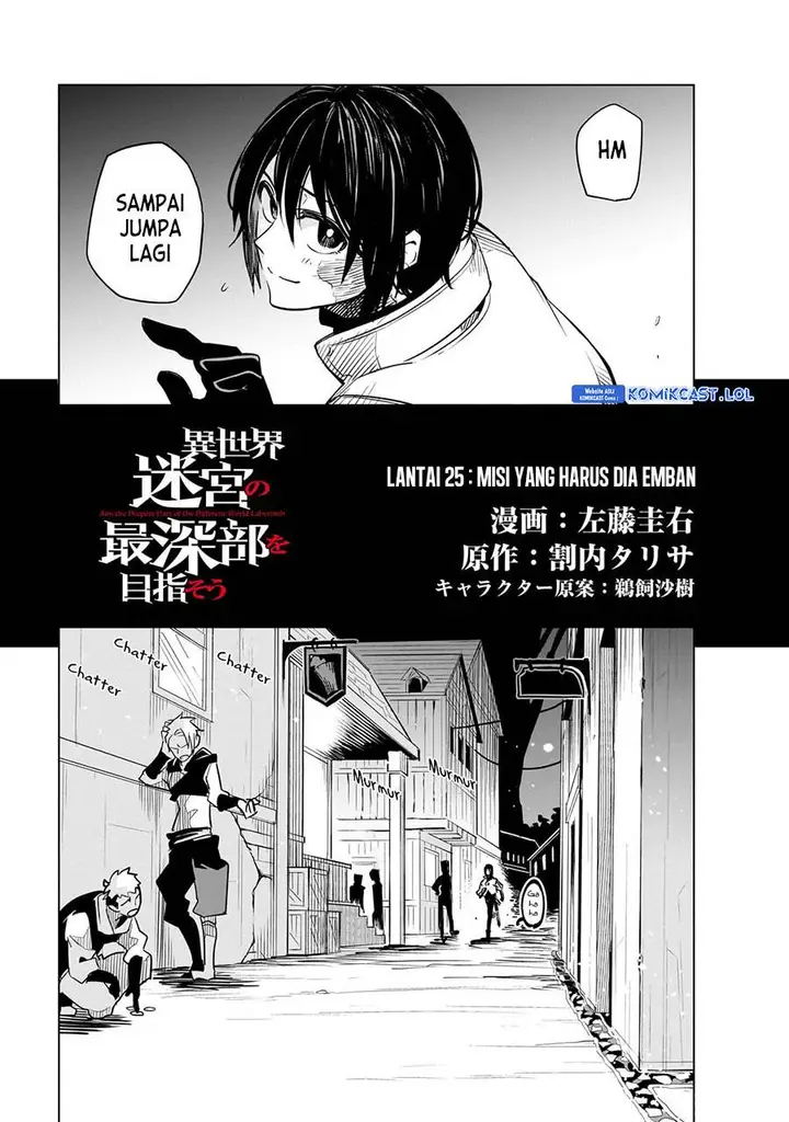 image-komik-isekai-meikyuu-no-saishinbu-o-mezasou-chapter-25-2/32