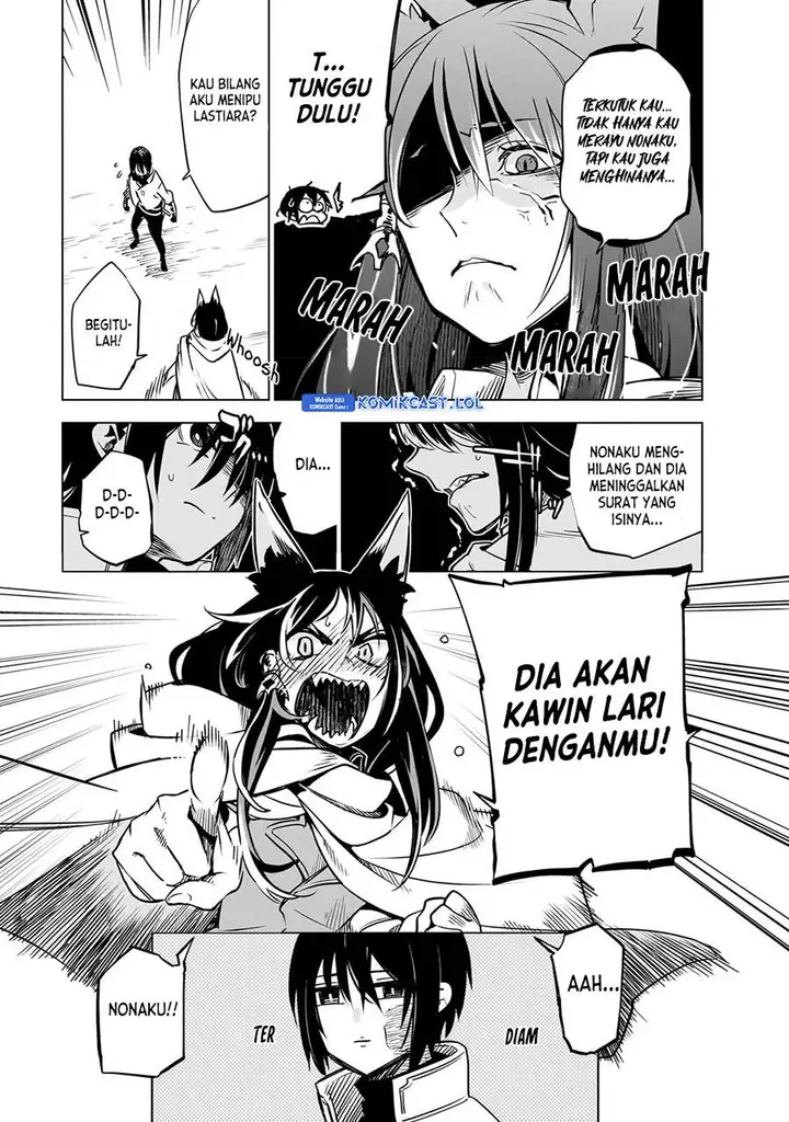 image-komik-isekai-meikyuu-no-saishinbu-o-mezasou-chapter-25-16/32