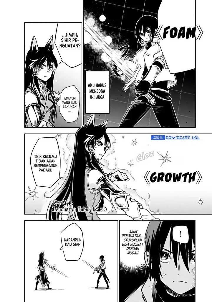 image-komik-isekai-meikyuu-no-saishinbu-o-mezasou-chapter-25-23/32