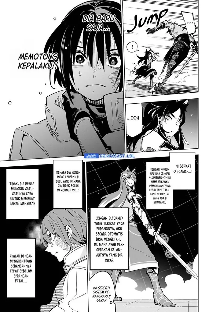 image-komik-isekai-meikyuu-no-saishinbu-o-mezasou-chapter-25-26/32