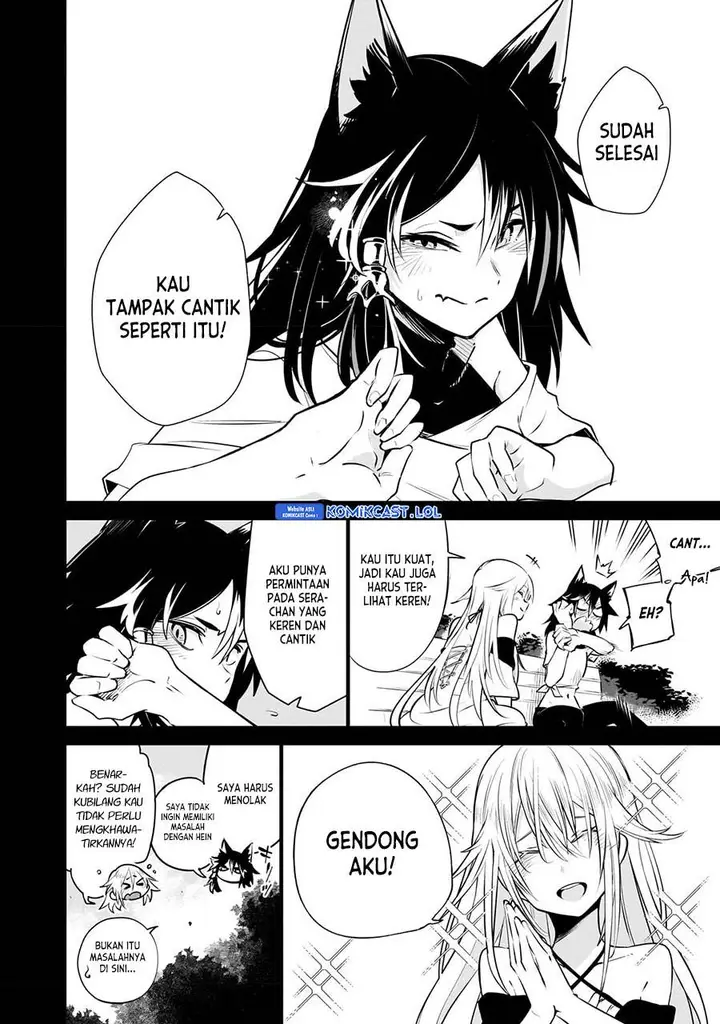 image-komik-isekai-meikyuu-no-saishinbu-o-mezasou-chapter-26-3/19