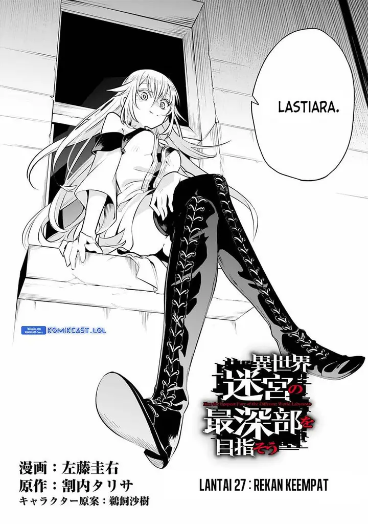 image-komik-isekai-meikyuu-no-saishinbu-o-mezasou-chapter-27-5/38