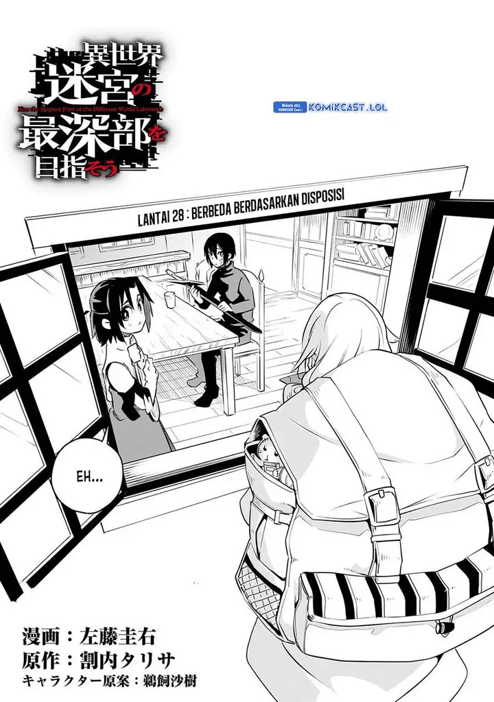 image-komik-isekai-meikyuu-no-saishinbu-o-mezasou-chapter-28-2/25