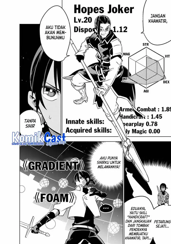 image-komik-isekai-meikyuu-no-saishinbu-o-mezasou-chapter-29-5/31