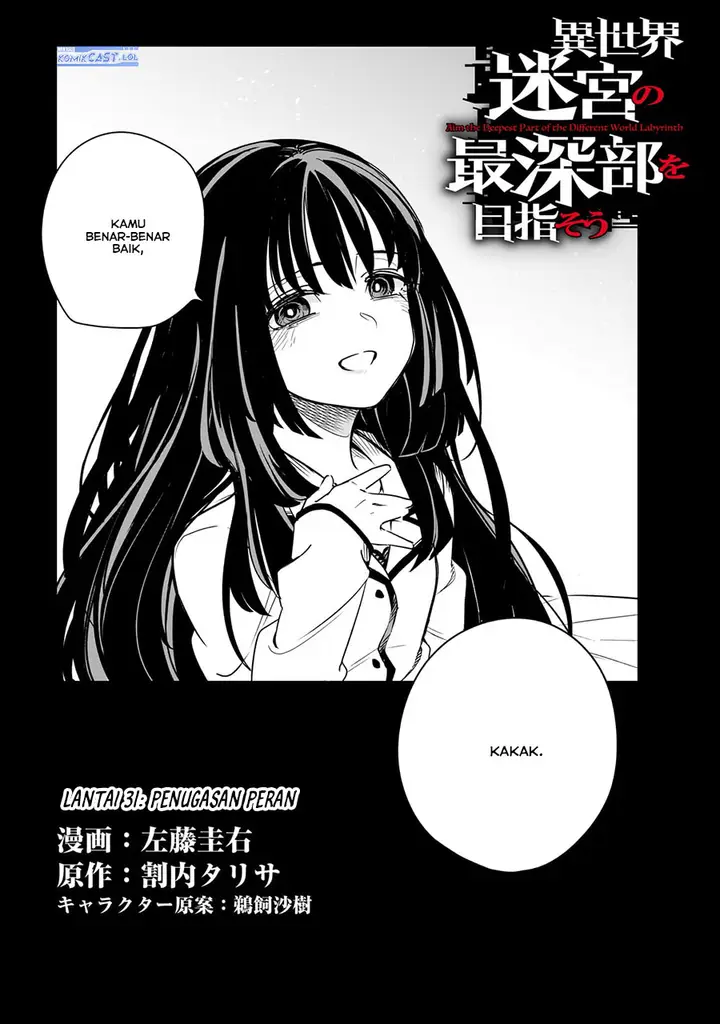 image-komik-isekai-meikyuu-no-saishinbu-o-mezasou-chapter-31-2/36