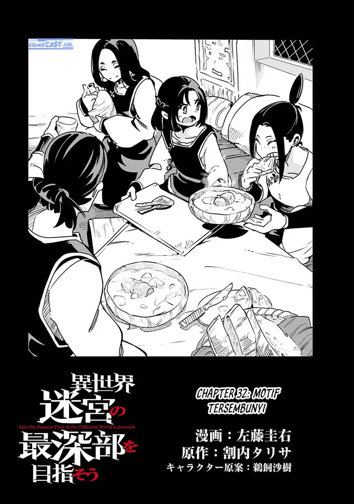 image-komik-isekai-meikyuu-no-saishinbu-o-mezasou-chapter-32-2/29