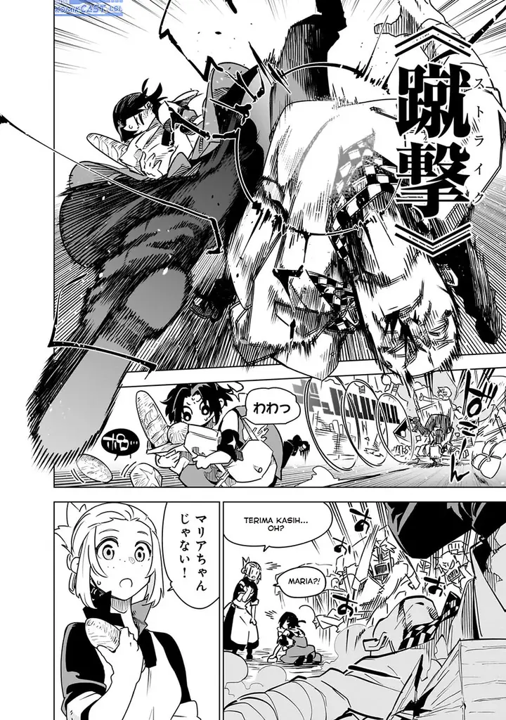 image-komik-isekai-meikyuu-no-saishinbu-o-mezasou-chapter-32-5/29