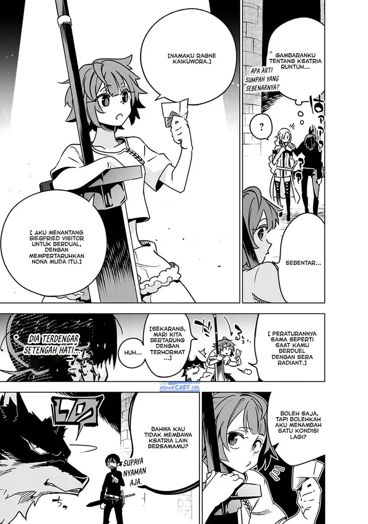image-komik-isekai-meikyuu-no-saishinbu-o-mezasou-chapter-32-12/29