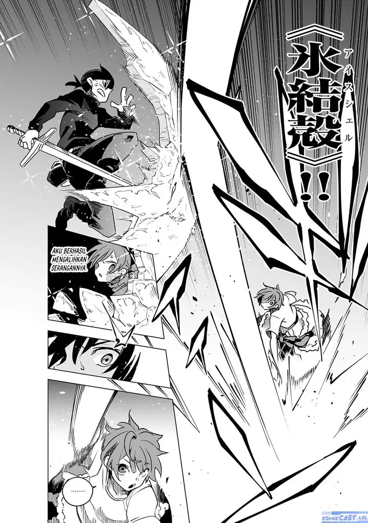 image-komik-isekai-meikyuu-no-saishinbu-o-mezasou-chapter-32-19/29