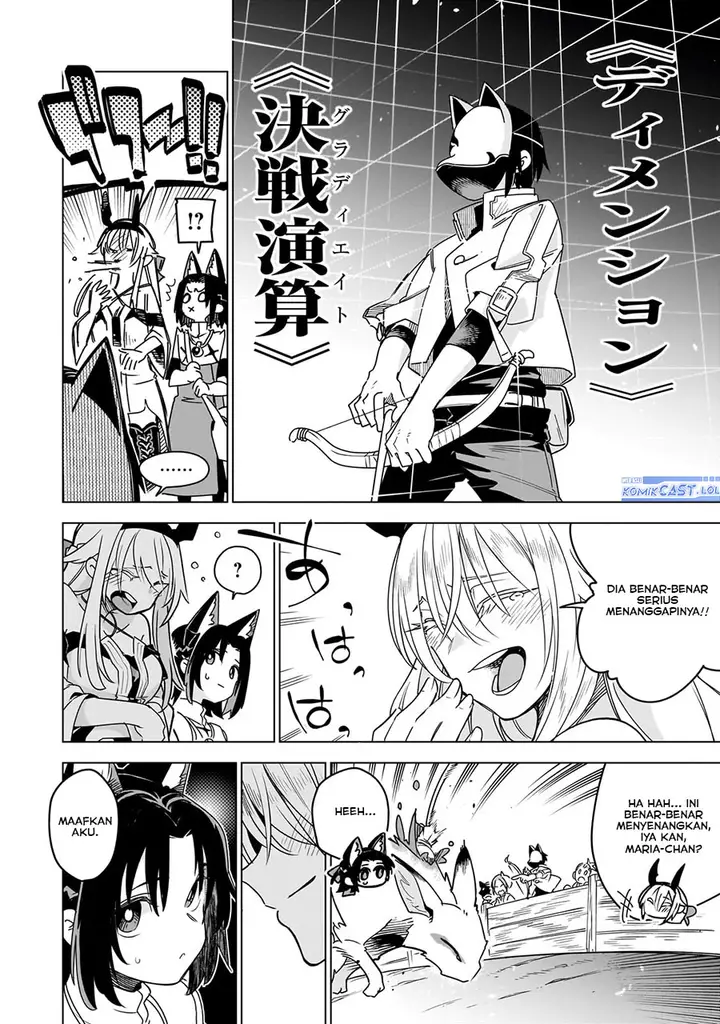 image-komik-isekai-meikyuu-no-saishinbu-o-mezasou-chapter-33-21/42