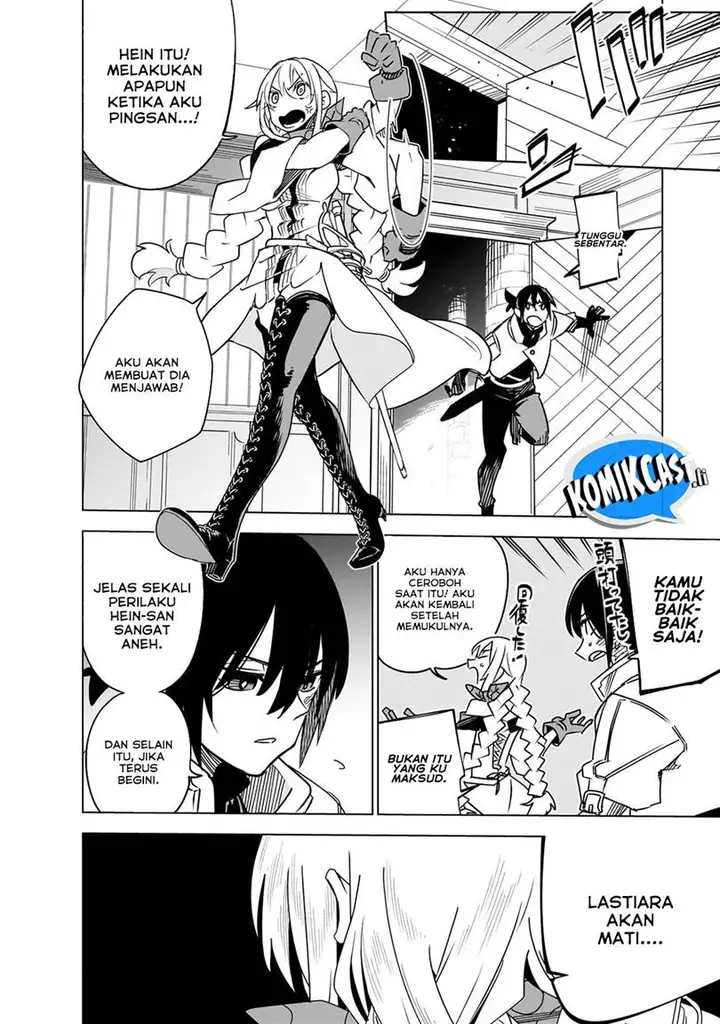 image-komik-isekai-meikyuu-no-saishinbu-o-mezasou-chapter-37-2/30