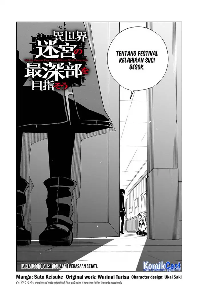 image-komik-isekai-meikyuu-no-saishinbu-o-mezasou-chapter-38-3/38