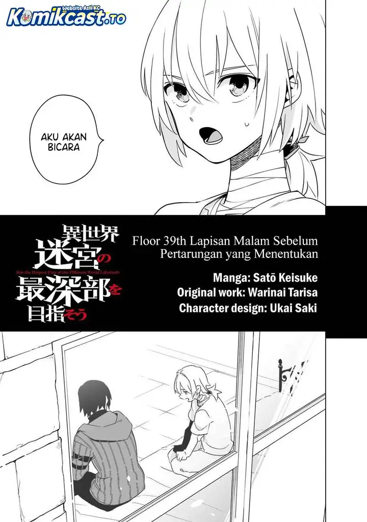 image-komik-isekai-meikyuu-no-saishinbu-o-mezasou-chapter-39-4/32
