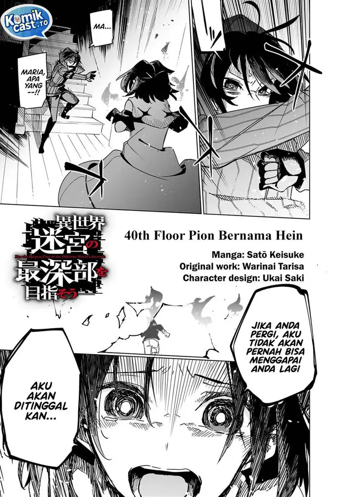 image-komik-isekai-meikyuu-no-saishinbu-o-mezasou-chapter-40-2/46