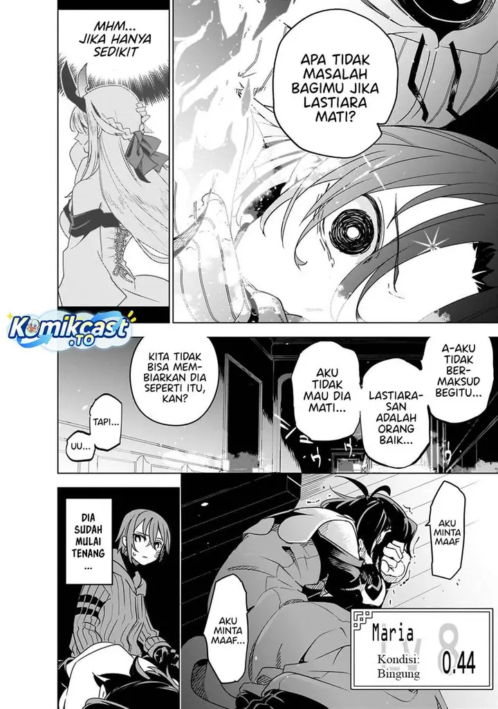 image-komik-isekai-meikyuu-no-saishinbu-o-mezasou-chapter-40-9/46