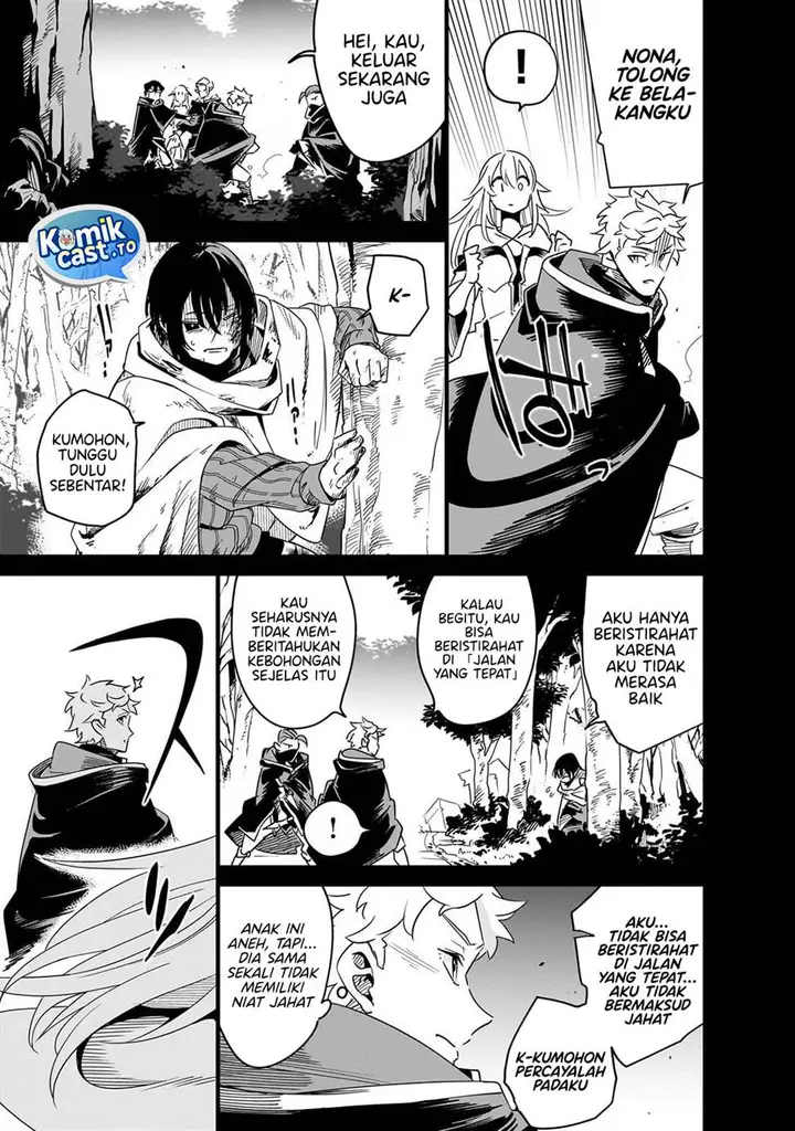 image-komik-isekai-meikyuu-no-saishinbu-o-mezasou-chapter-40-20/46