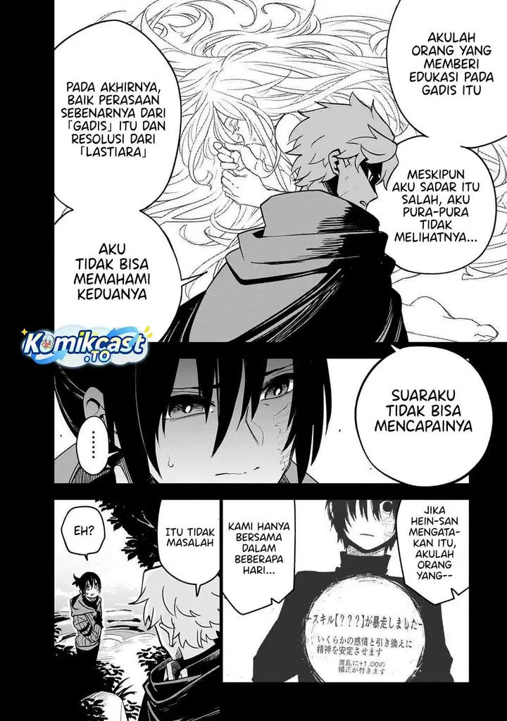image-komik-isekai-meikyuu-no-saishinbu-o-mezasou-chapter-41-19/29