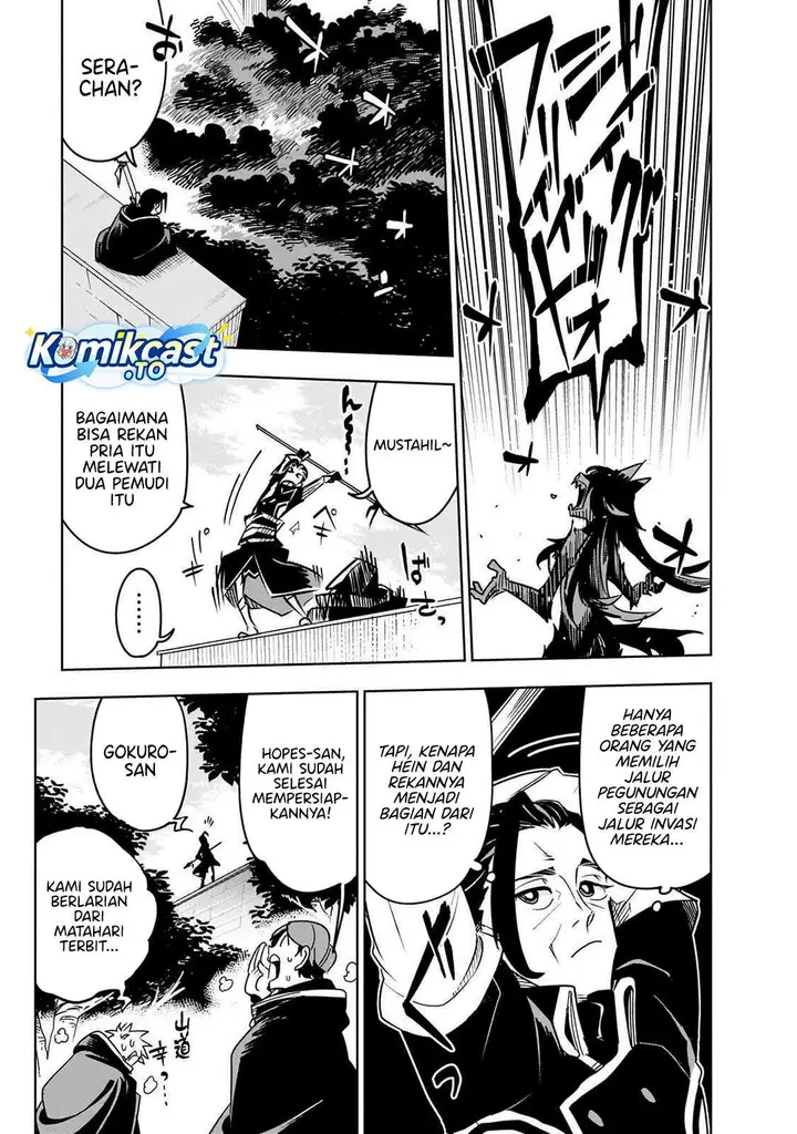 image-komik-isekai-meikyuu-no-saishinbu-o-mezasou-chapter-41-25/29