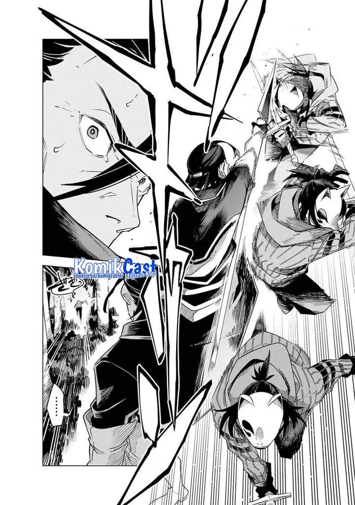 image-komik-isekai-meikyuu-no-saishinbu-o-mezasou-chapter-42-2/22
