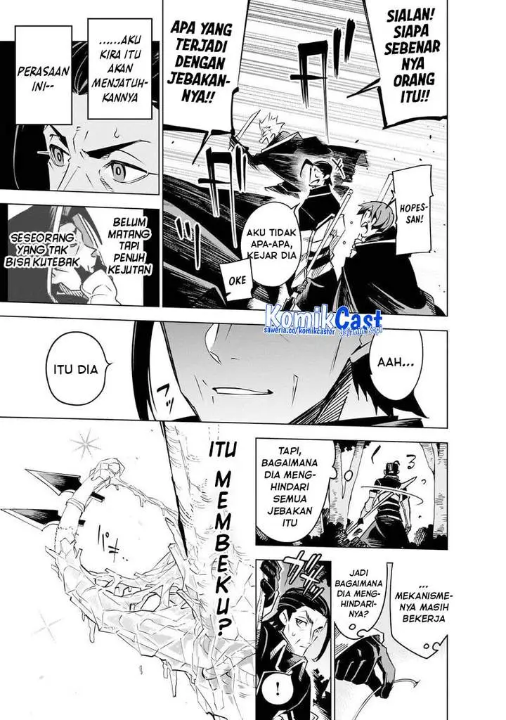 image-komik-isekai-meikyuu-no-saishinbu-o-mezasou-chapter-42-3/22