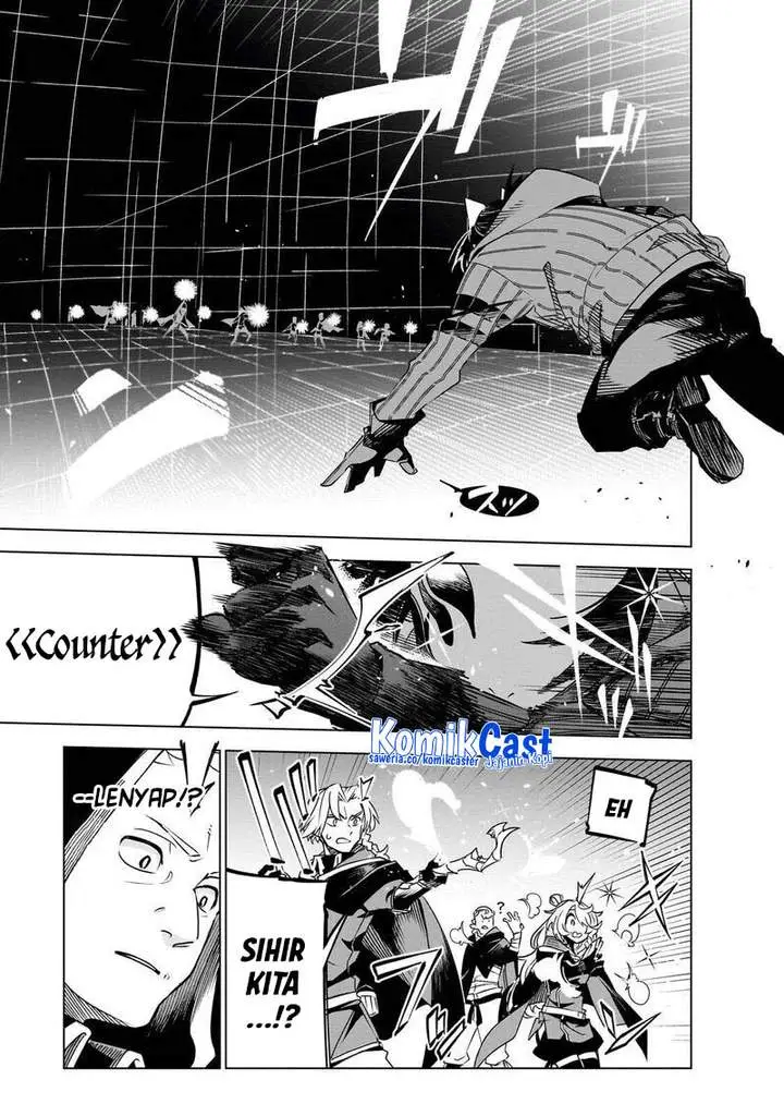 image-komik-isekai-meikyuu-no-saishinbu-o-mezasou-chapter-42-7/22