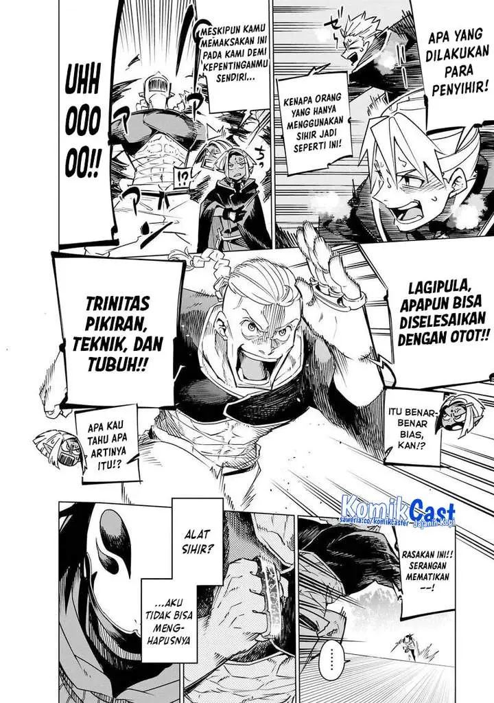 image-komik-isekai-meikyuu-no-saishinbu-o-mezasou-chapter-42-8/22