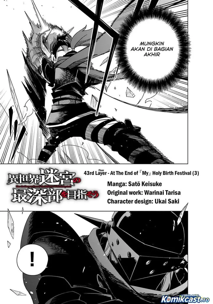 image-komik-isekai-meikyuu-no-saishinbu-o-mezasou-chapter-43-2/20