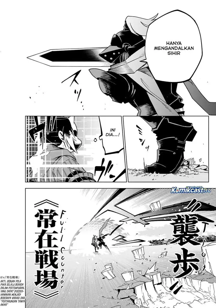 image-komik-isekai-meikyuu-no-saishinbu-o-mezasou-chapter-43-5/20