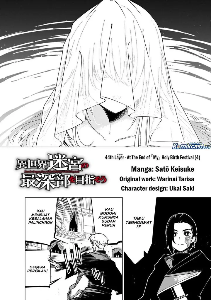 image-komik-isekai-meikyuu-no-saishinbu-o-mezasou-chapter-44-5/31