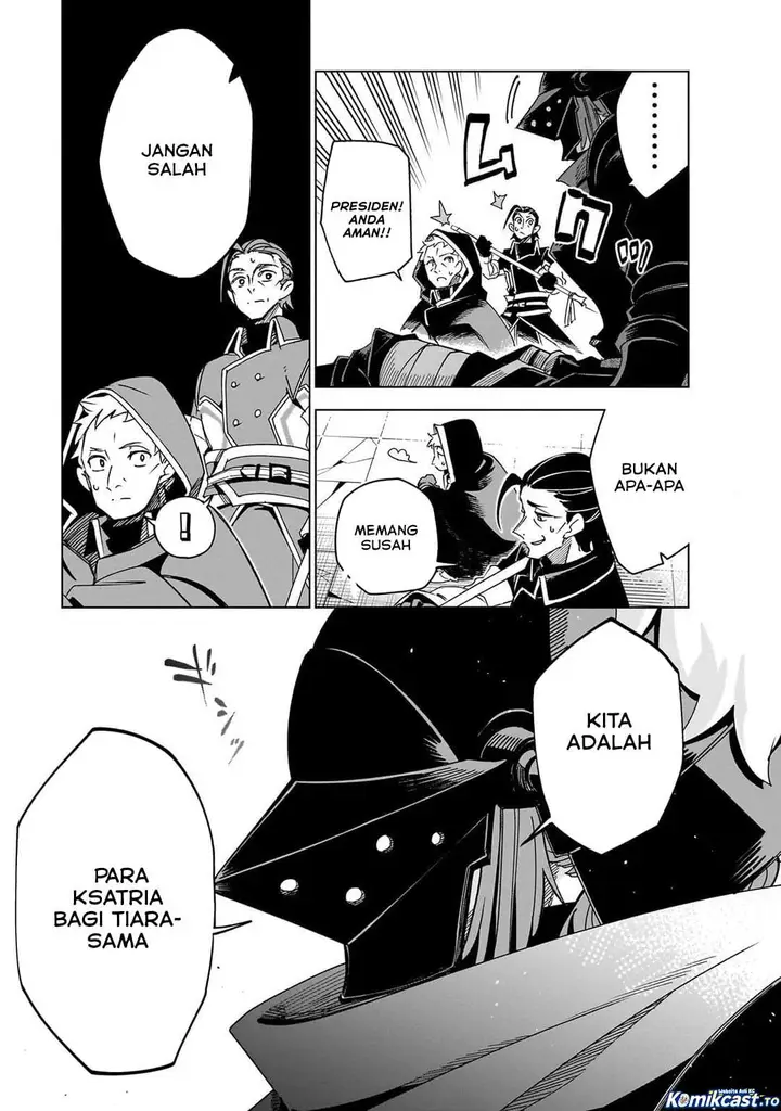 image-komik-isekai-meikyuu-no-saishinbu-o-mezasou-chapter-44-21/31